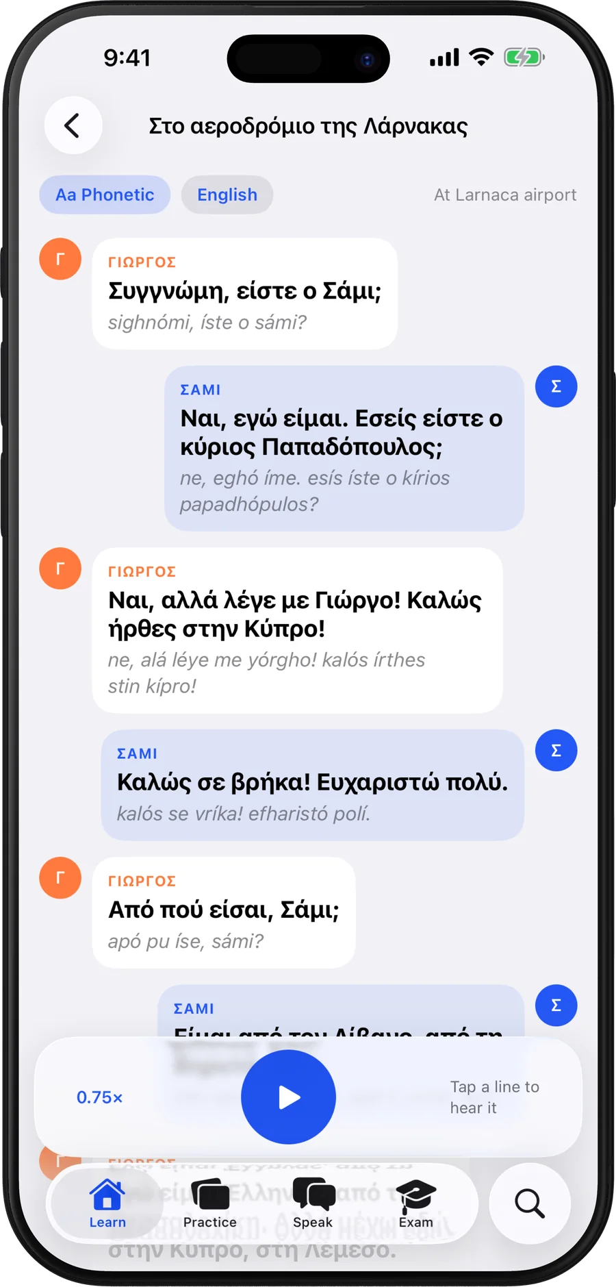 A dialogue at Larnaca airport: each Greek line with its pronunciation, and a player to hear it at normal or slow speed.