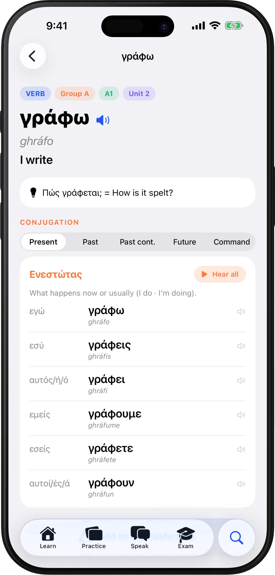 The verb γράφω, I write, with its present tense and pronunciation.
